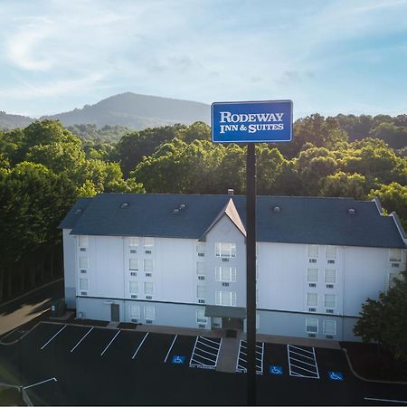 Rodeway Inn & Suites Near Outlet Mall - Άσβιλ Εξωτερικό φωτογραφία